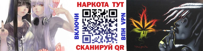 Купить наркотики сайты Верхний Тагил АМФЕТАМИН Метамфетамин ГАШИШ Канабис Альфа ПВП КЕТАМИН Меф