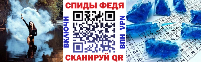 АМФ 98%  наркошоп  Верхний Тагил 