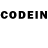 Codein напиток Lean (лин) Brenda Estes