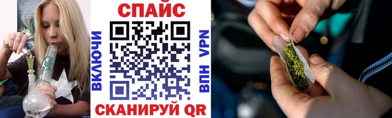 продажа наркотиков  Верхний Тагил  Бутират бутик 