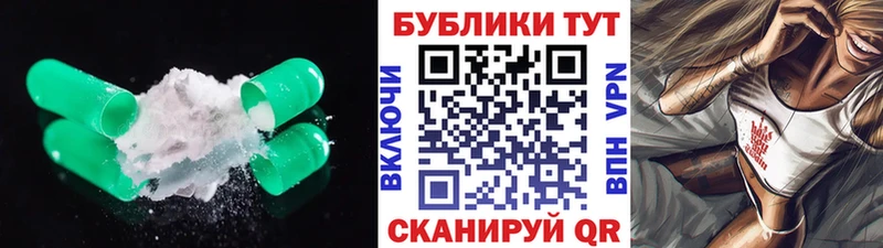 кракен   Верхний Тагил  Ecstasy Дубай  закладки 