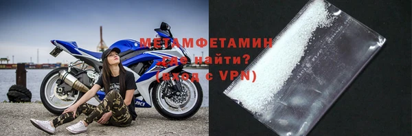 твердый Зеленокумск