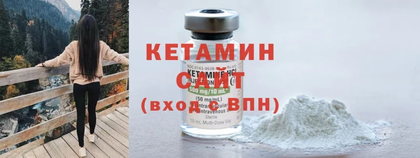 мефедрон Балабаново