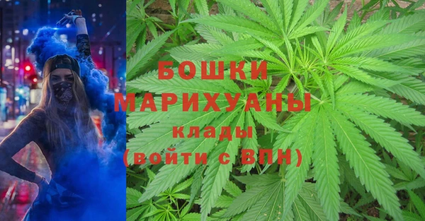 мефедрон Балабаново