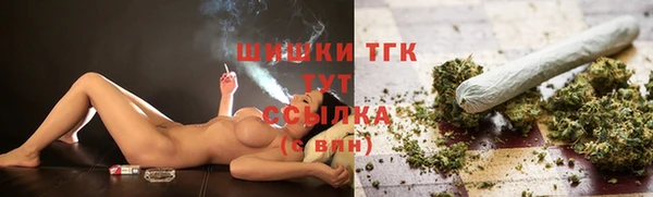 мефедрон Балабаново