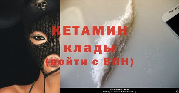 трава Зерноград