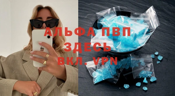 дурь Зеленодольск