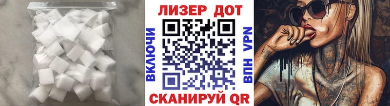 Лсд 25 экстази кислота ссылка на мегу зеркало Верхний Тагил