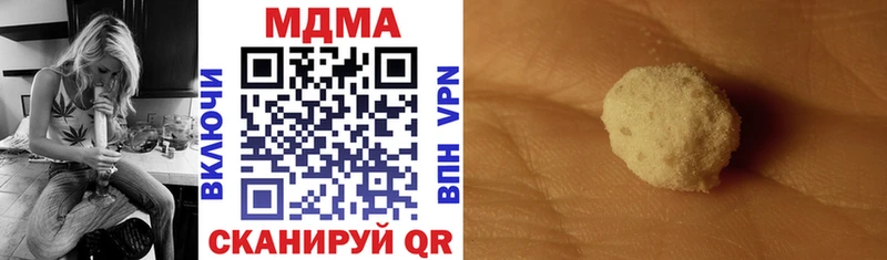 MDMA Molly  Верхний Тагил 