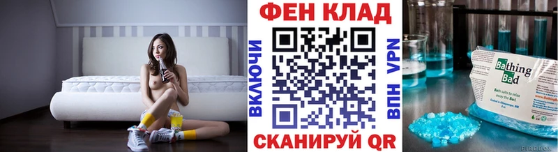 где продают наркотики  Верхний Тагил  kraken рабочий сайт  МЕТАМФЕТАМИН Methamphetamine 