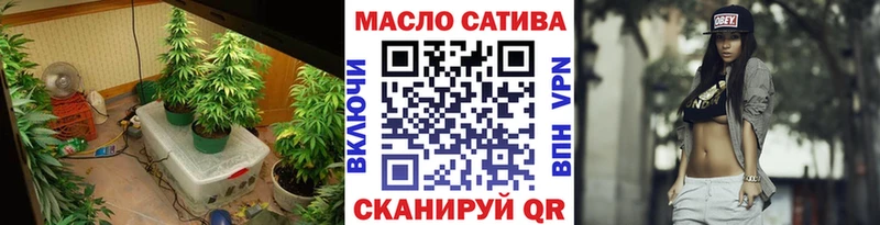 Дистиллят ТГК вейп  цены   Верхний Тагил 