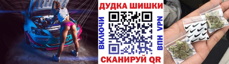 Бошки марихуана LSD WEED  Верхний Тагил 